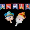 Cool2Party Sinterklaas versiering | Action NL